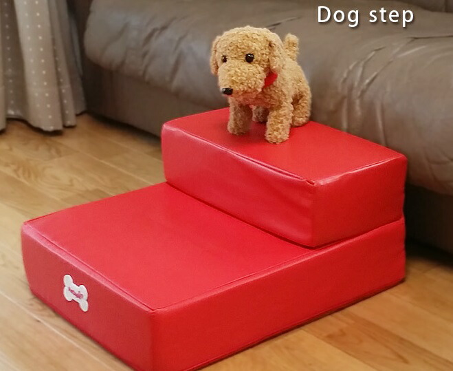 楽天市場】【抗菌機能付き】愛犬家が作った ドッグステップ「CHITO-L