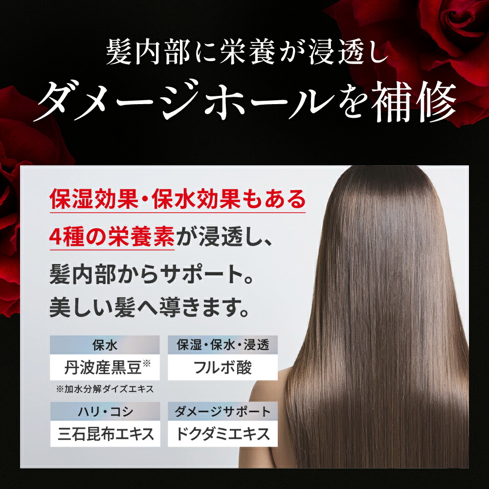 かつみ・さゆり出演CM】【LINEお友だち追加で500円クーポン】2個セット