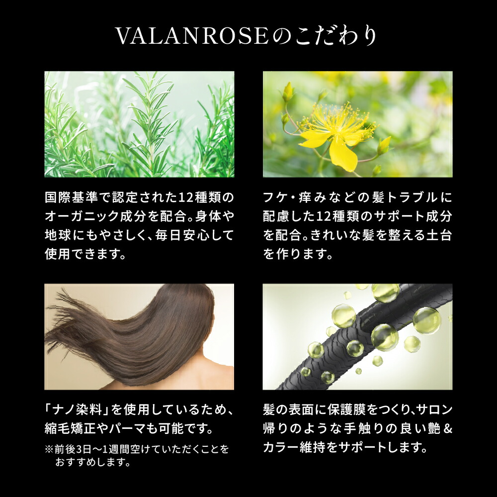 かつみ・さゆり出演CM】【LINEお友だち追加で500円クーポン】2個セット