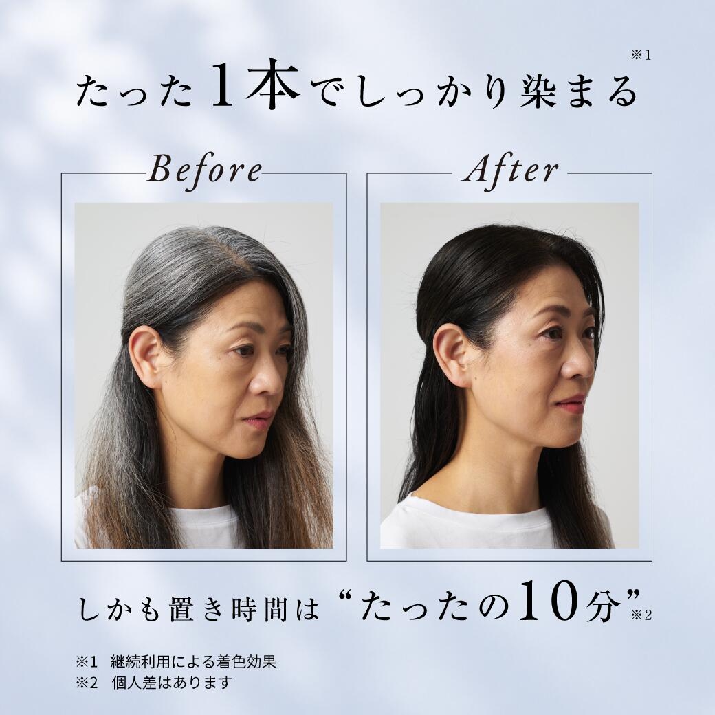 公式】VALANROSE バランローズ KUROクリームシャンプー 150g/400g