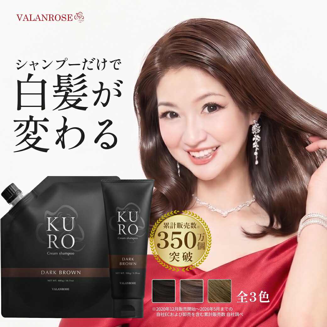 ROOMの投稿商品