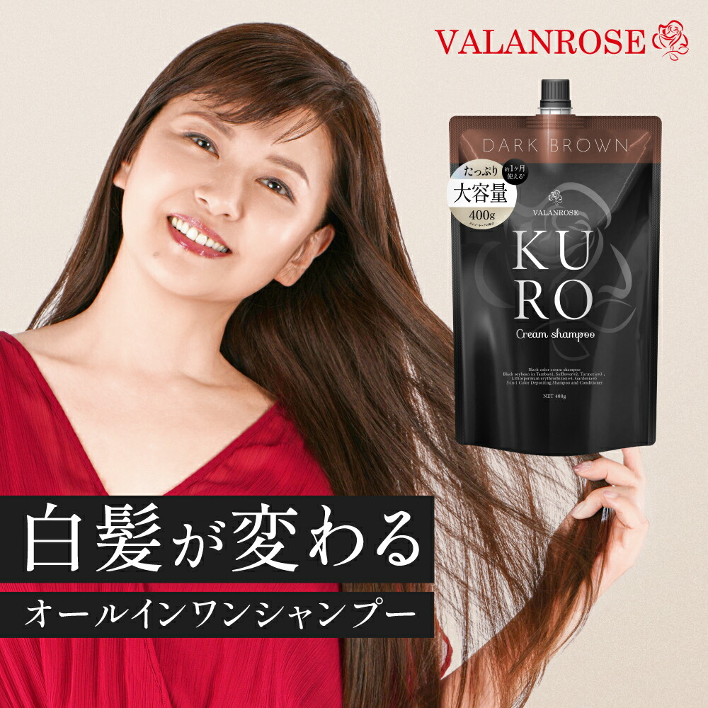 楽天市場】バランローズ ヘアエッセンスオイル お試しサイズ
