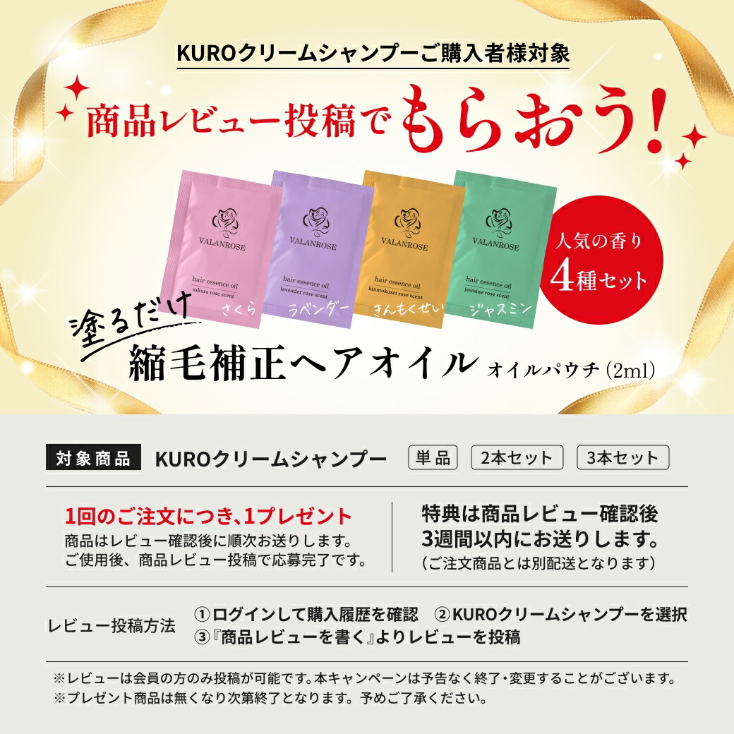 かつみ・さゆり出演CM】【LINEお友だち追加で500円クーポン】3個セット