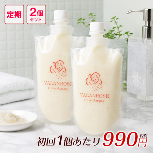 [メール便送料無料] バランローズ　クリームシャンプー：2個×1セット(200g×2) VALANROSE Cream shampoo シャンプー クリームシャンプー 髪 ヘアケア