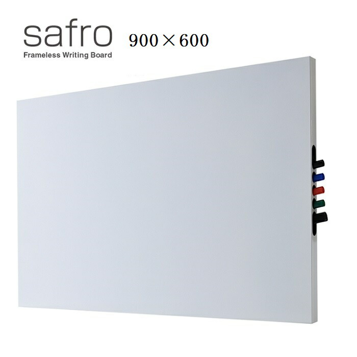 【新品】PHYS safro カラーボード ホワイトボード ブラック ホワイトボード safro 壁掛け おしゃれ ふちなし 日本製
