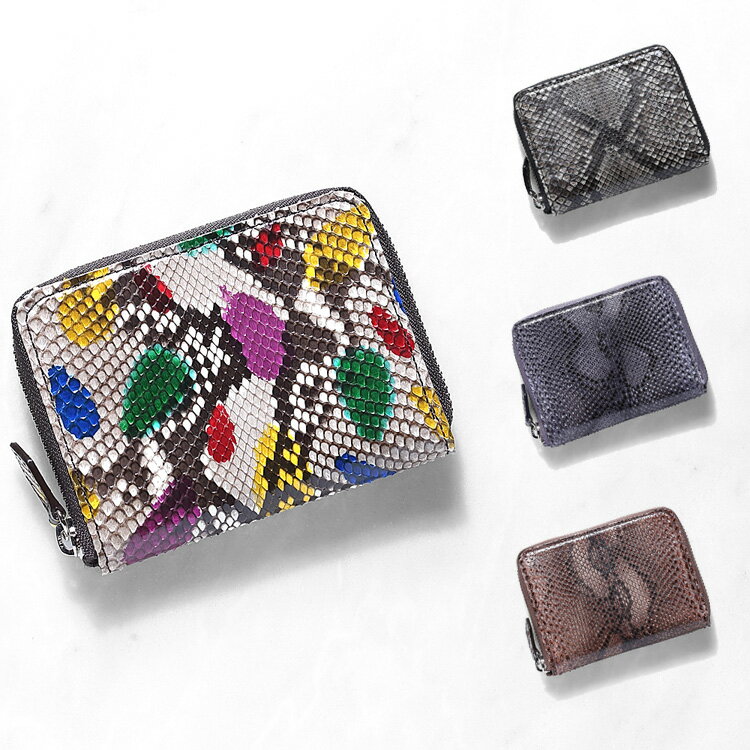 期間限定特価 楽天市場 パイソン 蛇革 二つ折り財布 小銭入れあり クアトロガッティ Quattrogatti ファントム ブラック 黒 パープル 紫 ブラウン 茶色 メンズ 日本製 ダイヤモンドパイソン 8150sp 正規取扱品 開運 金運 セレクトショップ Sakura 新しいコレクション