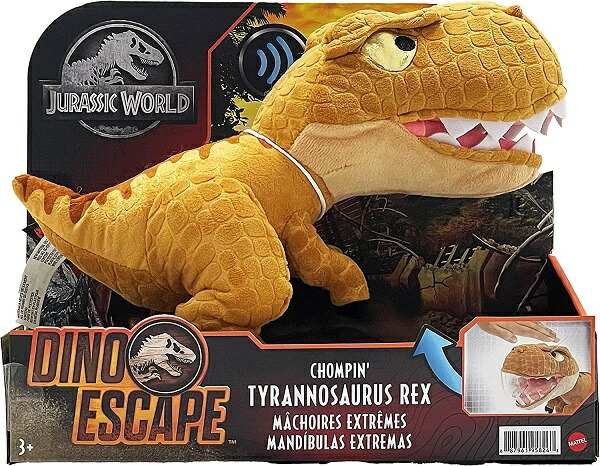 楽天市場】マテル ジュラシックワールド(JURASSIC WORLD