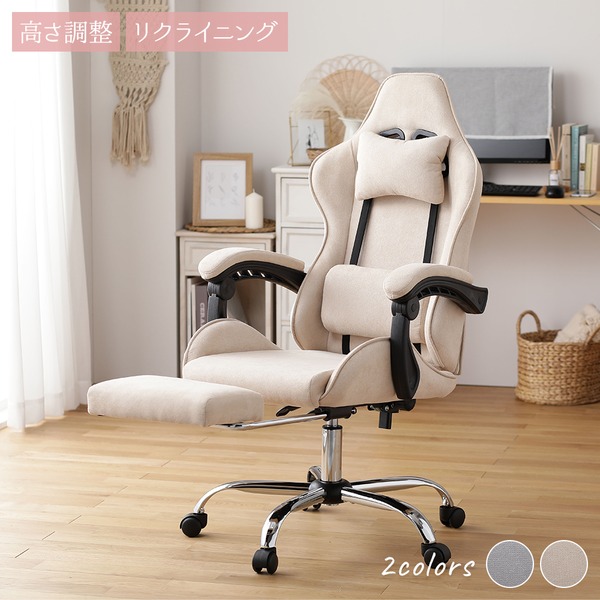 正規取扱店 大人かわいいフルスペックpcチェア リクライニングチェア 椅子 オフィスチェア 事務椅子 Oaチェア デスクチェア パーソナルチェア ワークチェア 事務椅子 学習椅子 勉強椅子 おしゃれ ゲーミングチェア パソコンチェア ベージュ リクライニング ハイバック