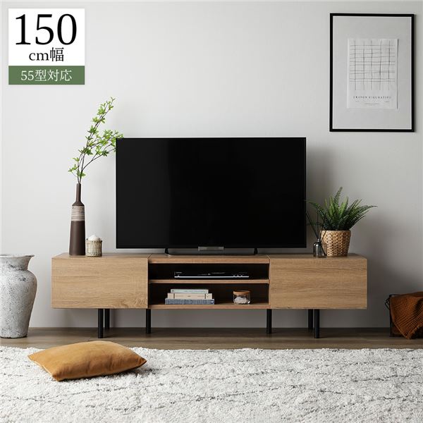 送料無料 テレビ台 120 ストーングレー テレビボード ワイド 脚付き 保証付 送料無料 テレビ台 120 ストーングレー テレビボード ワイド 脚