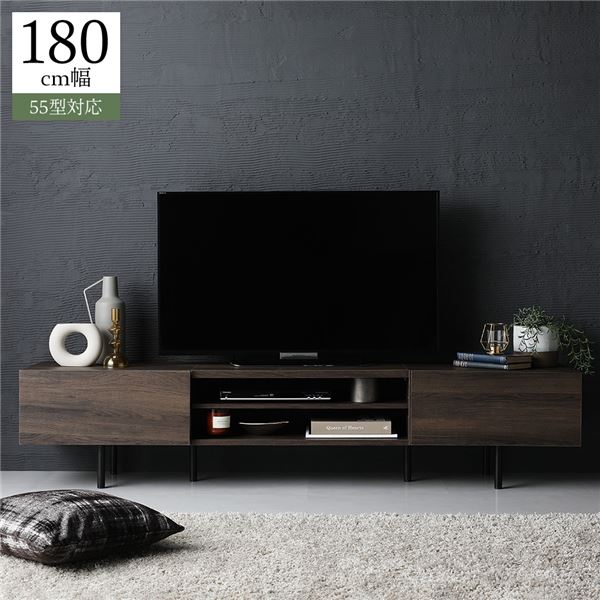 ワイド テレビボード テレビ台 幅 180 cm ブラウン 脚付き オープン収納 フラップ扉 収納 棚 背面化粧 ローボード インテリア家具 TV台 TVボード リビングボード リビング家具 ディスプレイ台