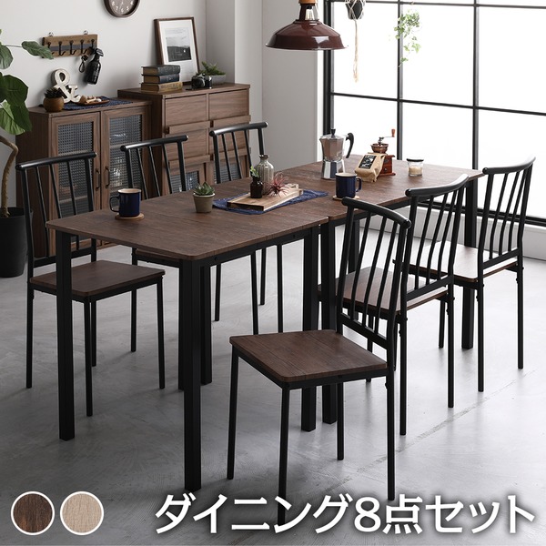 【ダイニング セット 8点 分割 テーブル 幅180cm チェア 6脚 ブラウン×ブラック】 シンプル モダン ヴィンテージ 木製 スチール デザイン 6人掛け 組立品