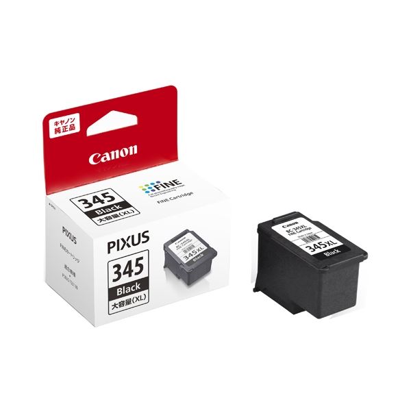 楽天市場】(業務用4セット) EPSON エプソン インクカートリッジ 純正