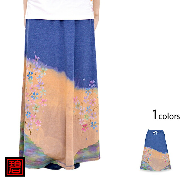 楽天市場】今昔 こんじゃく 和柄 レディース スカート 狐 水引の花 参