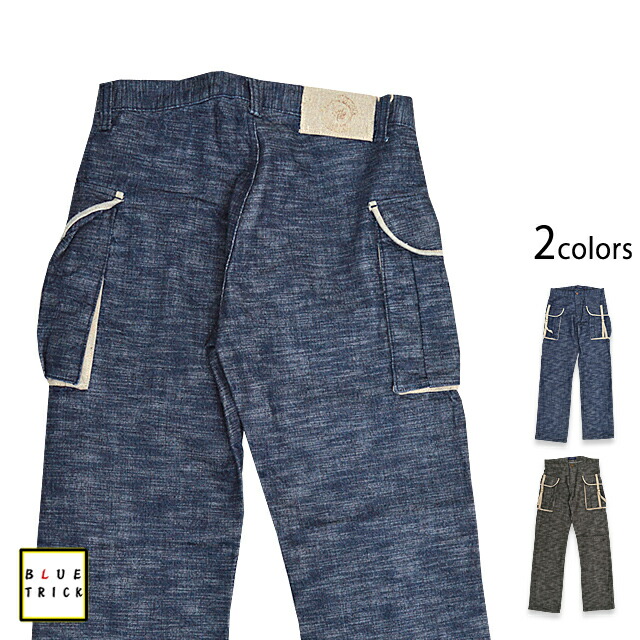 楽天市場】ちりめんムラ糸デニムカバーオールジャケット◇ブルー