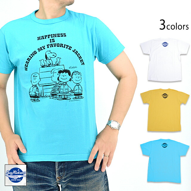 バズリクソンズ/SNOOPY/美品程度良し バズリクソンズ/SNOOPY/美品程度良し バズリクソンズ/SNOOPY/美品程度良し