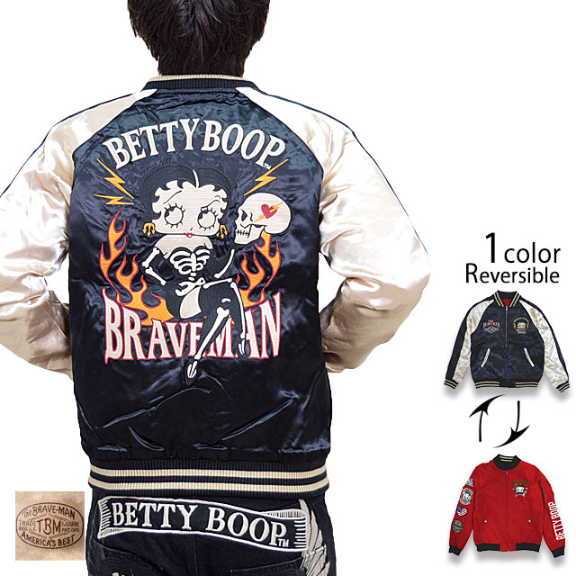 稀少　スカジャン ベティー インディアンモトサイクル リバーシブル 刺繍 XXL 稀少 スカジャン ベティー インディアンモトサイクル