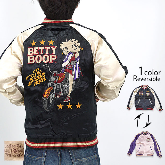 楽天市場】Ed Hardy×BETTY リバーシブルスカジャン サクラスタイル