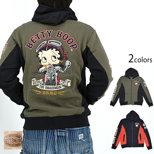 楽天市場】BR×BETTYコラボ 刺繍ジャージ The BRAVE-MAN BBB-2454