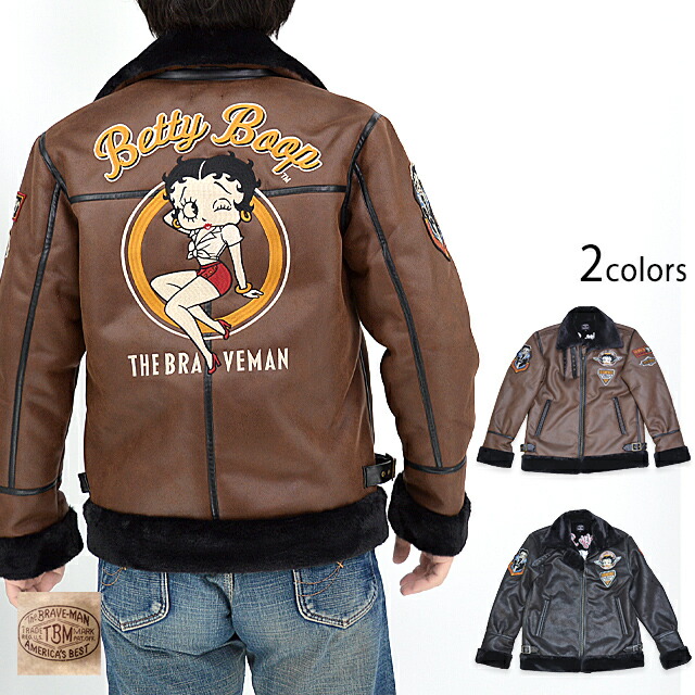 BRAVEMAN BETTY BOOP レザージャケット Amazon | [ブレイブマン] ベティーブープ Betty Boop