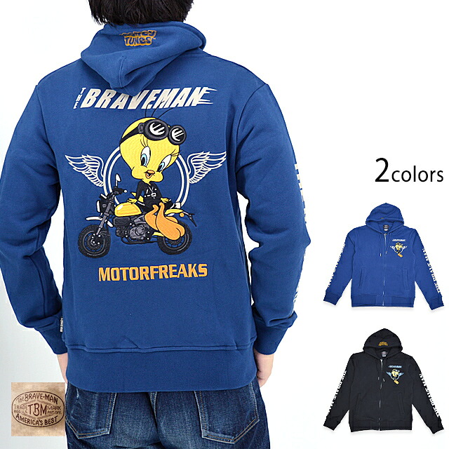 BR&times;LOONEYコラボ 裏毛フルジップスウェットパーカー The BRAVE-MAN LTB-2403 ブレイブマン 刺繍 ルーニー[new]｜和柄専門店のサクラスタイル