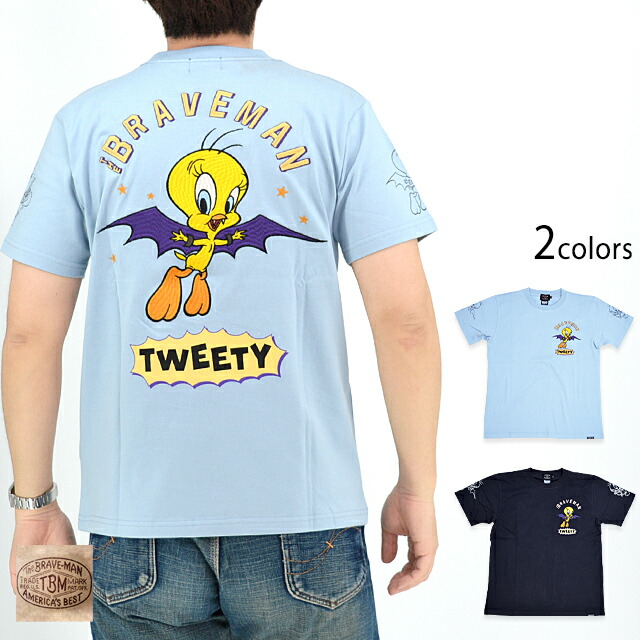 楽天市場】BR×LOONEYコラボ 天竺半袖Tシャツ The BRAVE-MAN LTB-2502