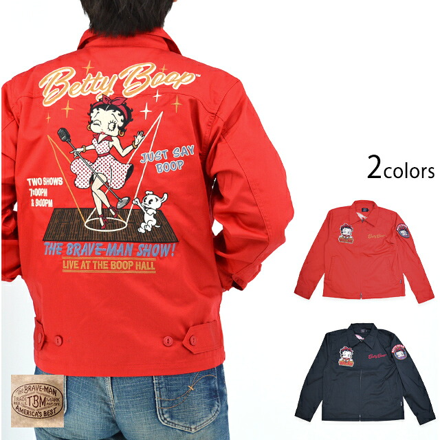 BR×BETTY共同研究 ツイルスイングトップジャケット The BRAVE-MAN BBB-2504 ブレイブマン ベティーお父ちゃん 刺しゅう バイ鉄道車両[new]