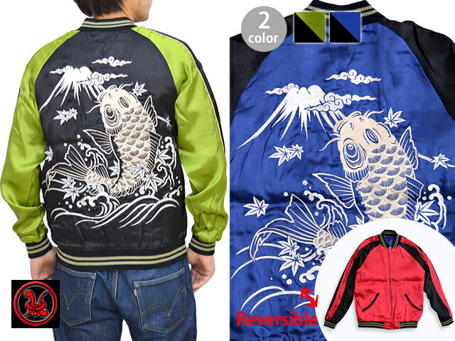 楽天市場】(クロップドヘッズ) CROPPED HEADS 髑髏＆抱き鯉柄