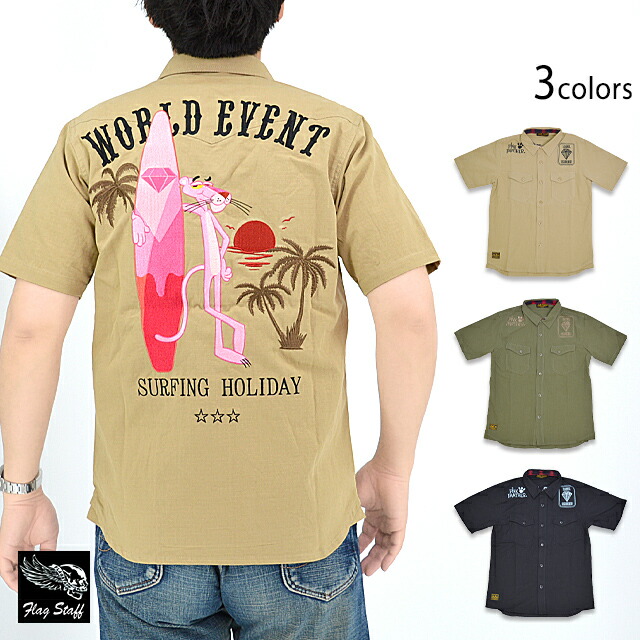 楽天市場】ピンクパンサー×フラッグスタッフ半袖ワークシャツ