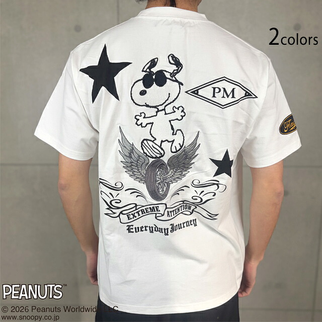 SNOOPY&times;FlagStaff PEANUTS PM半袖Tシャツ Flagstaff 462022 フラッグスタッフ スヌーピー 刺繍[new]｜和柄専門店のサクラスタイル