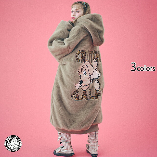 美品 GALFY ガルフィー 色ぼんやり 二代目 XLサイズ ファージャケット GALFY（ガルフィー）の「GALFY 2代目色ぼんやりフードファー