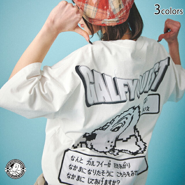 楽天市場】ボタニカルガルフィーTee GALFY 142066 ガルフィー 総柄