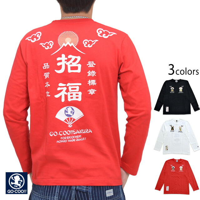 楽天市場】ドラゴンボールコラボ 超サイヤ人覚醒長袖Tシャツ「孫悟空