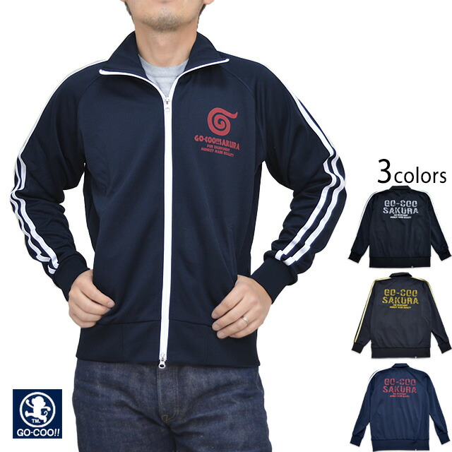 楽天市場】サムライジーンズ SAMURAI JEANS プリント ジャージ