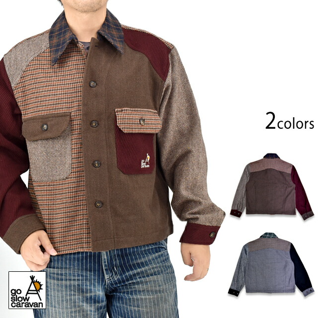 WOOL LIKE FABRIC CPO上衣 go slow caravan 350228 ゴースローキャラバン[new]
