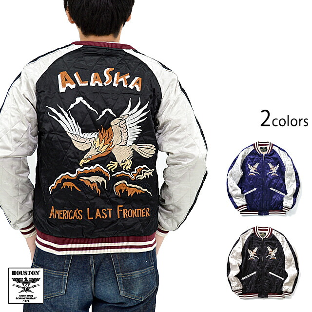 楽天市場】HOUSTON ヒューストン RAYON SOUVENIR JACKET