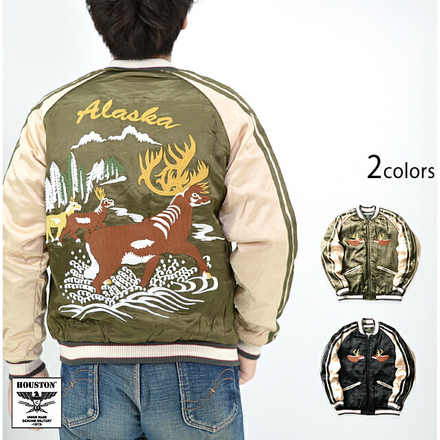 楽天市場】HOUSTON（ヒューストン） INDIGO SOUVENIR JACKET