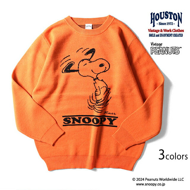 美品　70s ARROW アロー スヌーピー セーター クルーブラック イエロー 楽天市場】70s ヴィンテージ アロー ARROW スヌーピー SNOOPY