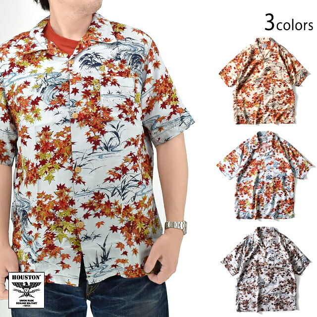 日本製レーヨンアロハシャツ「紅葉」 HOUSTON 41166 ヒューストン 和柄 和風 ハワイアン 国産[new]｜和柄専門店のサクラスタイル