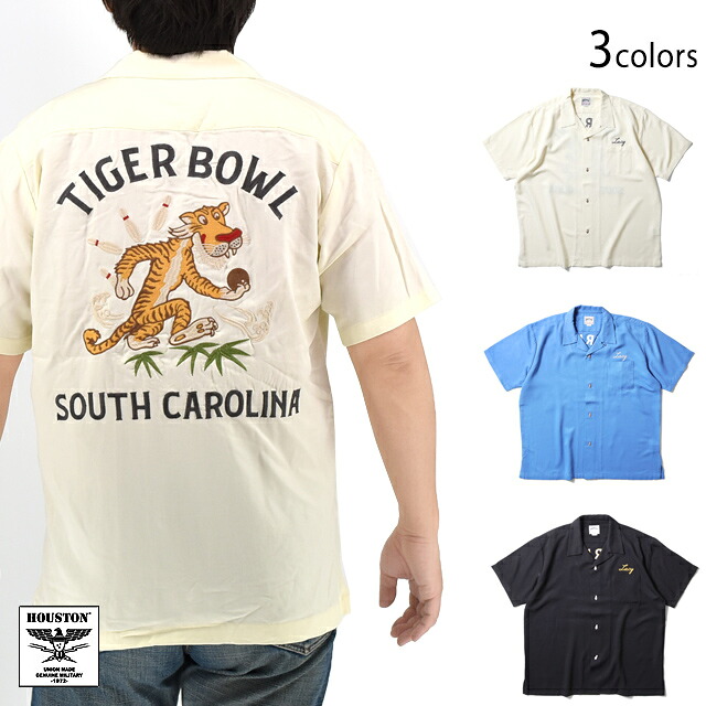 ボウリングプルオーバー「TIGER BOWL」 HOUSTON 41224 ヒューストン 刺しゅう 虎 虎 アメカジ[new]