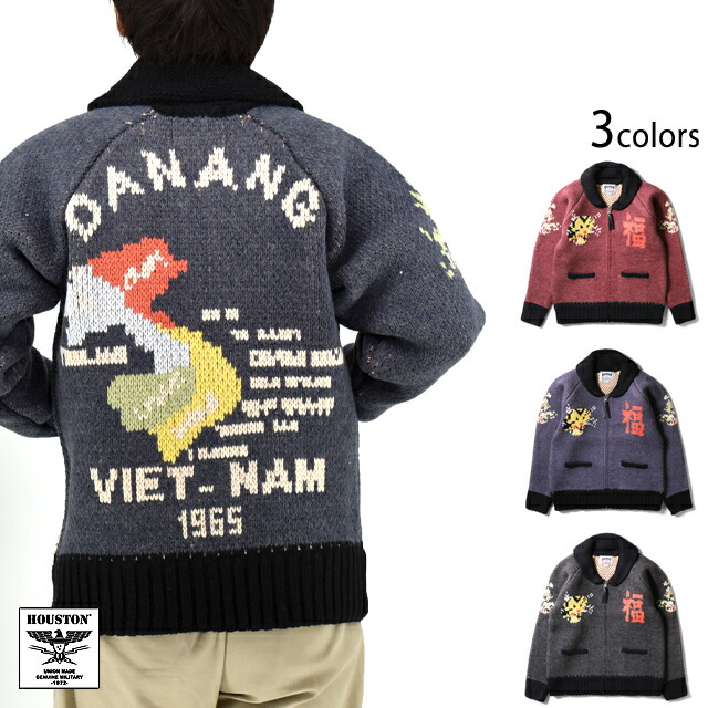 楽天市場】カウチンニットセーター「HAWK」 HOUSTON 22316