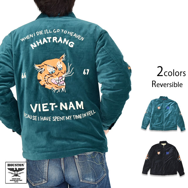 楽天市場】コットンベトナムジャケット「SKULL」 HOUSTON 51270