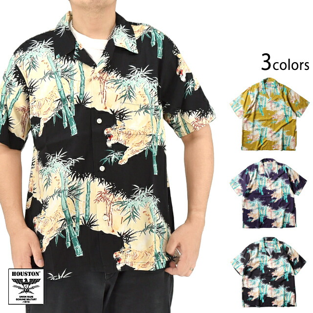 アセテートアロハシャツ「竹虎」 HOUSTON 41267 ヒューストン 和柄 和風 ハワイアン 虎 虎[new]