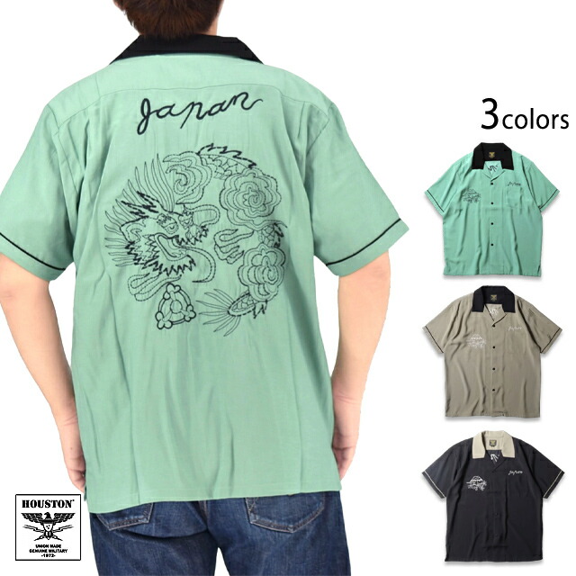 差し上げ物刺しゅうプルオーバー「DRAGON」 HOUSTON 41309 ヒューストン 龍 竜 火竜[new]