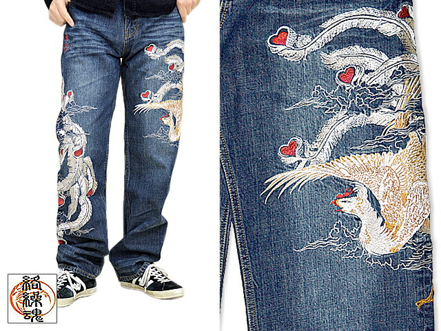 楽天市場】粋 鳳凰5連ポケットデニムパンツ 絡繰魂 233225 和柄 和風