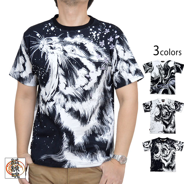 楽天市場】江戸鳳凰半袖Tシャツ 絡繰魂 212063 和柄 和風 刺繍 粋 豪華