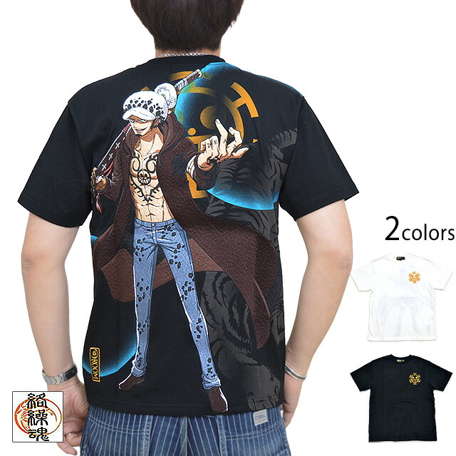 絡繰魂 One Piece オペオペの半袖tシャツ トラファルガー ロウ 絡繰魂 21 和柄 和風 刺繍 ワンピース New Fmcholollan Org Mx