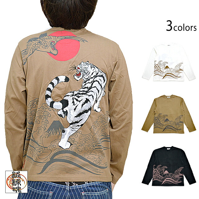 楽天市場】華鳥風月 かちょうふうげつ 虎 刺繍 プリント 和柄 ロング T