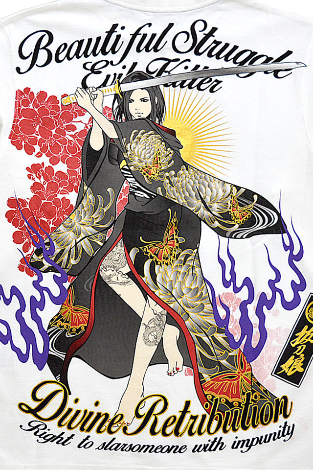 Max30 Offバウチャー 抜刀生女房 槿長袖セーター 抜刀娘 ハーモニーパーソナリティ 和風 ロングtシャツ ロンt 売笑婦 姉御 New Ritzattorneys Com