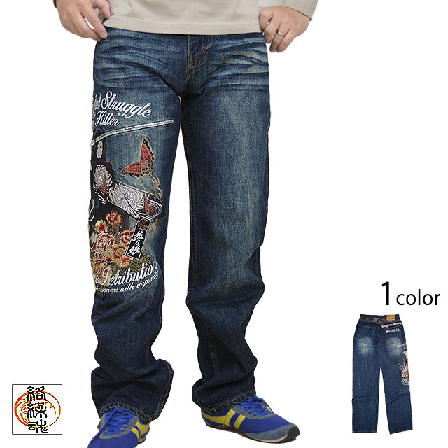 楽天市場】粋 龍虎激闘デニムパンツ 絡繰魂 242231 和柄 和風 ジーンズ
