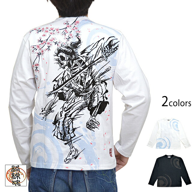 楽天市場】鴉天狗×大天狗狂乱風雷神長袖Tシャツ 絡繰魂 213020 和柄
